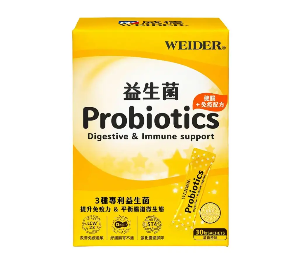 WEIDER 益生菌：消化和免疫支持 3g x 30 包