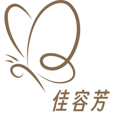 佳容芳（淘寶識圖）