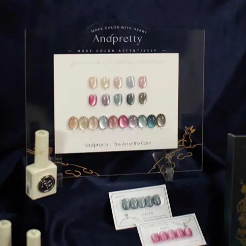 Andpretty光年之外10甲油膠