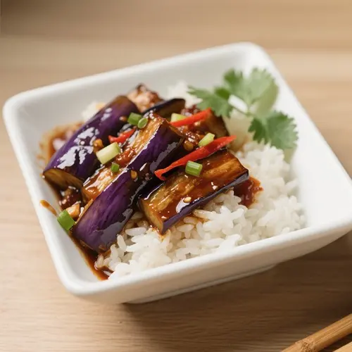 魚香茄子飯