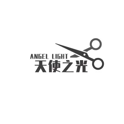 天使之光