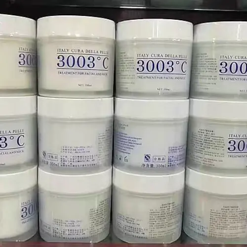 義大利 3003C 美容院專用專業護膚套裝