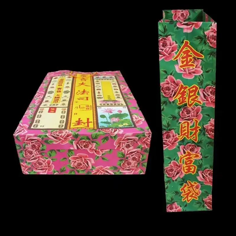 供祭手提袋金銀信封袋