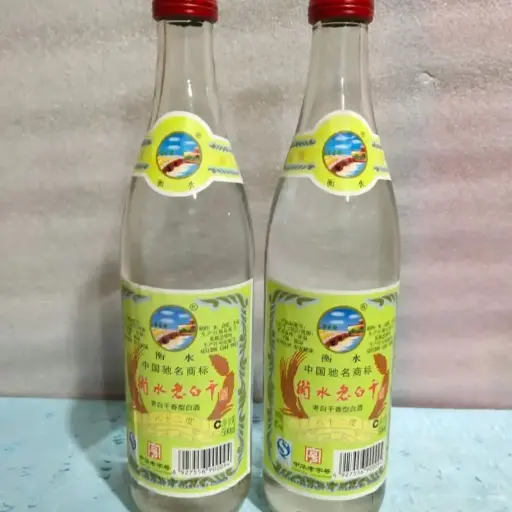 衡水老白干米酒