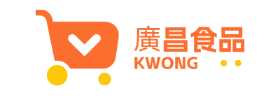 廣昌食品市場有限公司