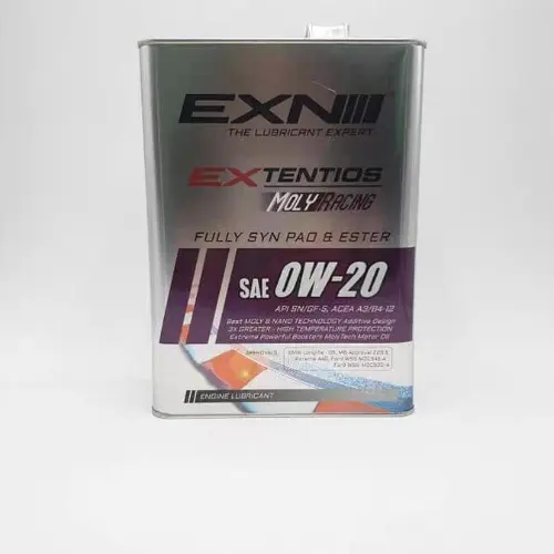 馬來西亞進口 EXN 系列汽車用高品質潤滑油