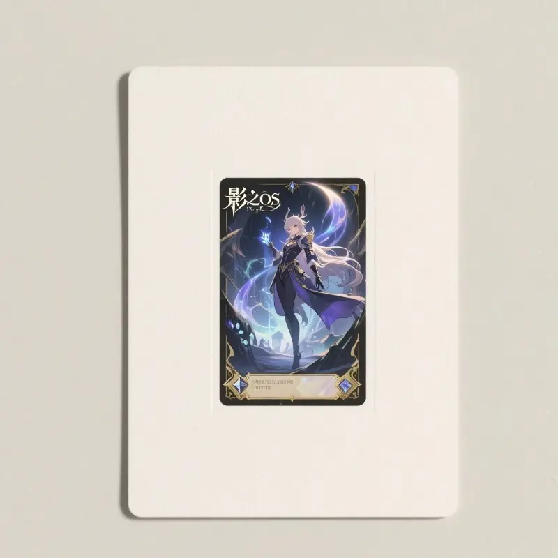 影之詩卡牌