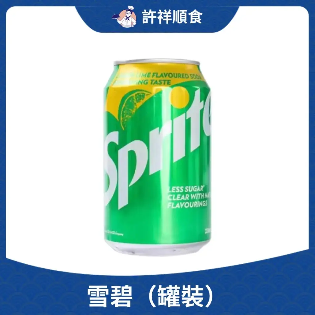 雪碧（罐裝）