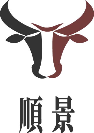 順景