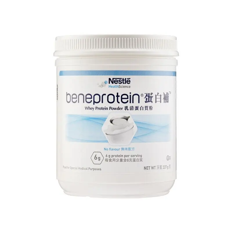 雀巢 - 倍瑞搏乳清蛋白粉（227 克）