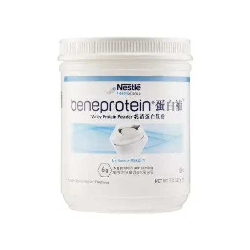 雀巢 - 倍瑞搏乳清蛋白粉（227 克）