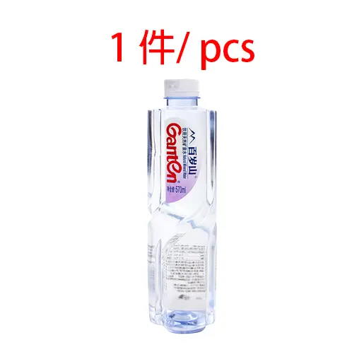Ganten 景田百歲山天然礦泉水 570ML