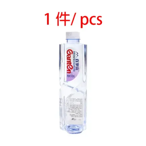 Ganten 景田百歲山天然礦泉水 570ML