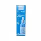 HANASUI VITAMIN C +COLLAGEN SERUM 20ml 