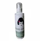 KOJIE-SAN INTENSE GLOW SKIN BODY SERUM 250ml 