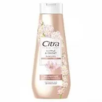 CITRA UV BODY LOTION SUPPLE & BRIGHT SAKURA (210ml)