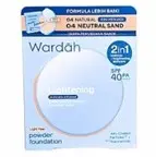 WARDAH LIGHTENING PWD FOUND LF SPF 40 PA++++ 04 NEUTRAL SAND (42N) 12gr 