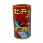 BOTAN IKAN SARDEN SAUS TOMAT 155gr