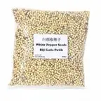 KARAYA BIJI LADA PUTIH 500gr