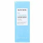 SKINTIFIC 5x CERAMIDE BARRIER SERUM (20ml)