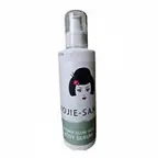 KOJIE-SAN INTENSE GLOW SKIN BODY SERUM 250ml