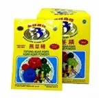 SWALLOW GLOBE TEPUNG AGAR COKLAT 7gr