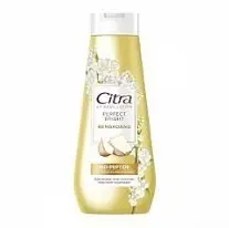 CITRA UV BODY LOTION PERFECT BRIGHT BENGKOANG (210ml)