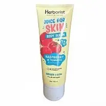 HERBORIST JUICE FOR SKIN BODY SERUM RASPBERRY & TOMATO EXTRACTS (180ml)