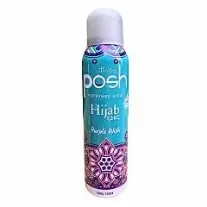 POSH PERFUMED SPRAY HIJAB CHIC PURPLE WISH (150ml)
