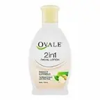 OVALE 2IN1 FACIAL LOTION PERFECT LUMINOUS YAMBEAN EXTRACT WITH ALOE VERA (100ml)