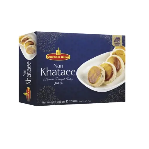 聯合王國南卡塔伊