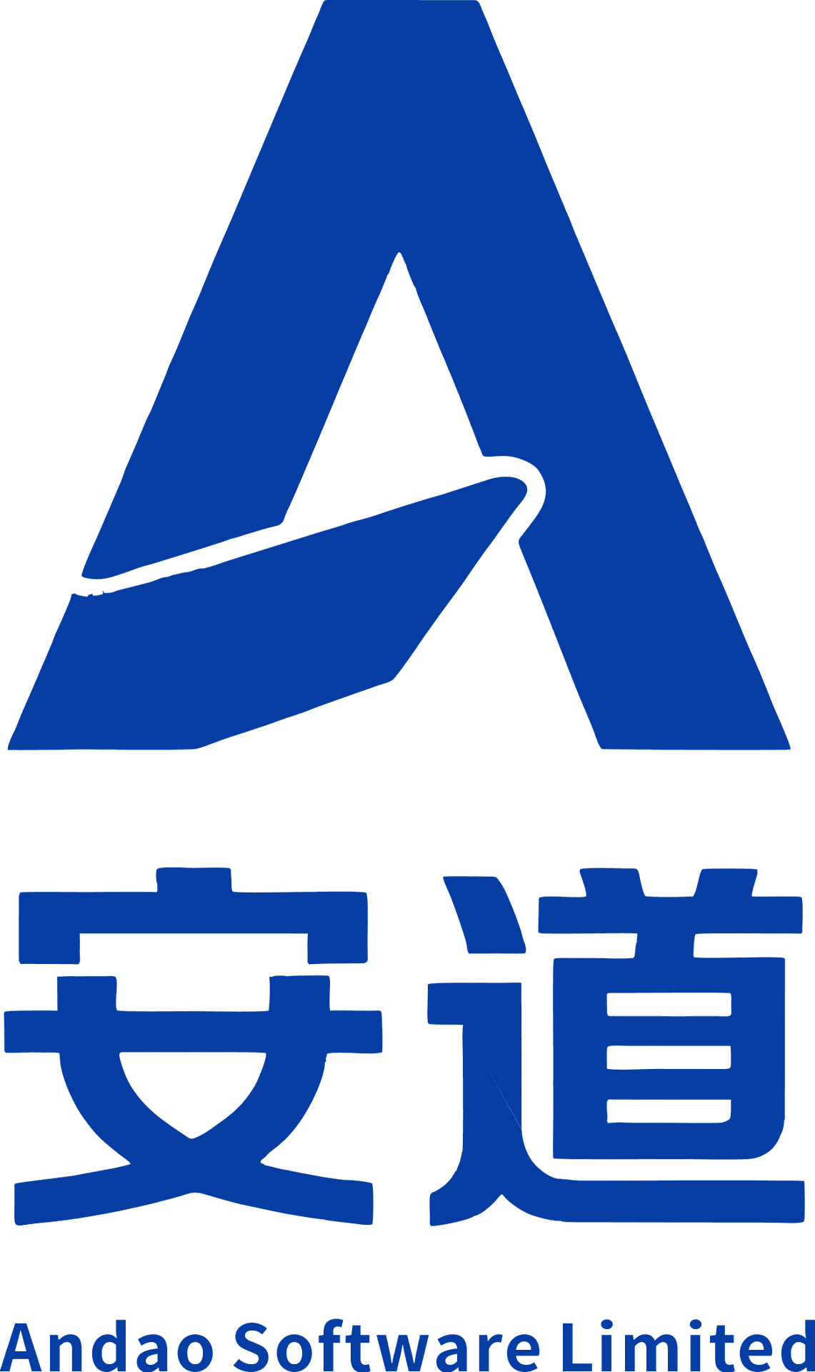 安道軟件有限公司