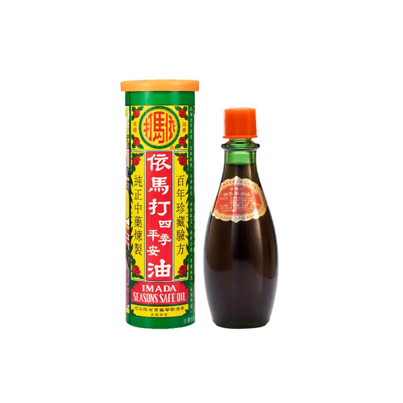 IMADA四季安全油（SZU KEUI PING ON YEOW）