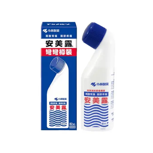 KOBAYASHI製藥-Ammeltz Yoko Yoko液體