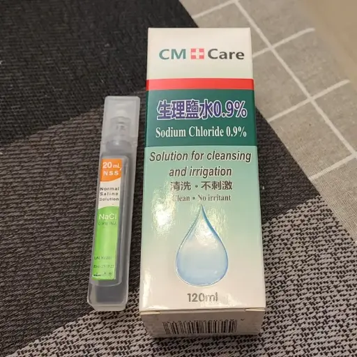 生理鹽水