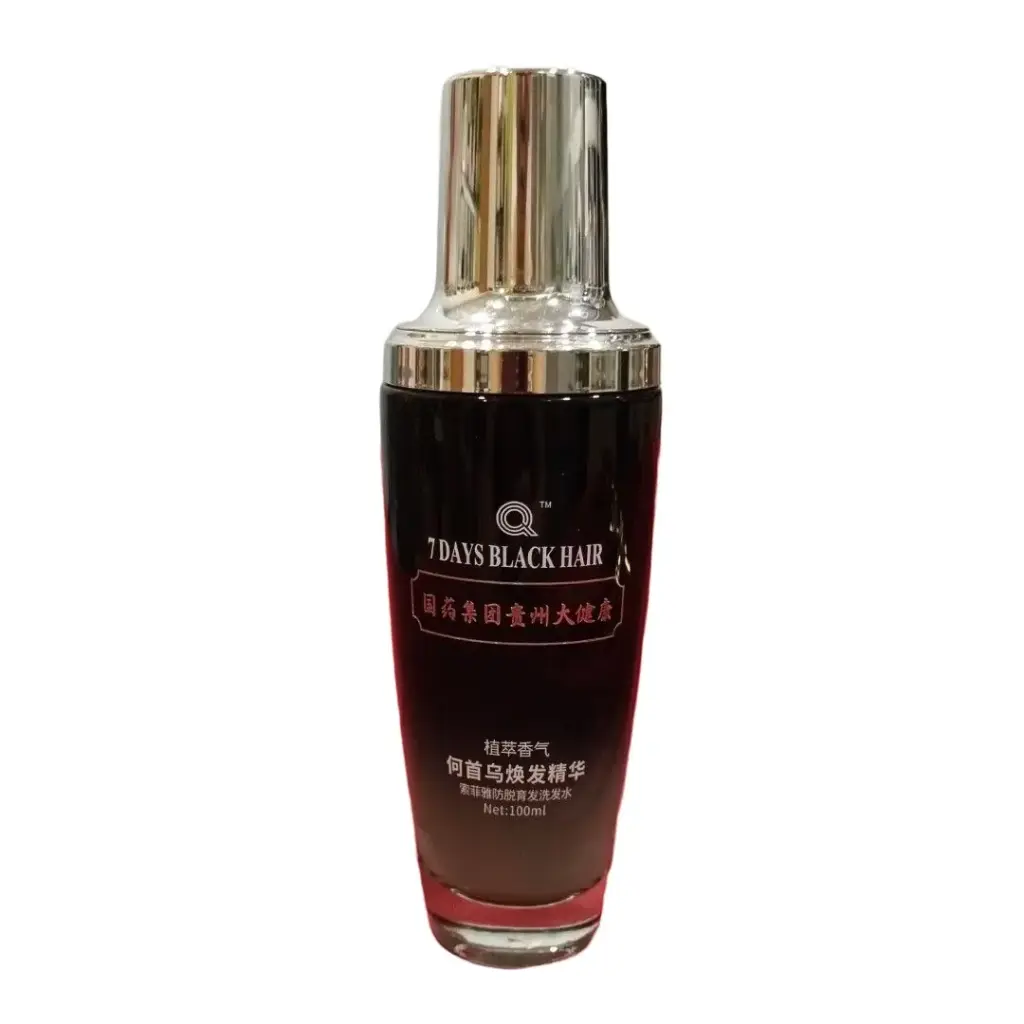 何首烏煥髮精華