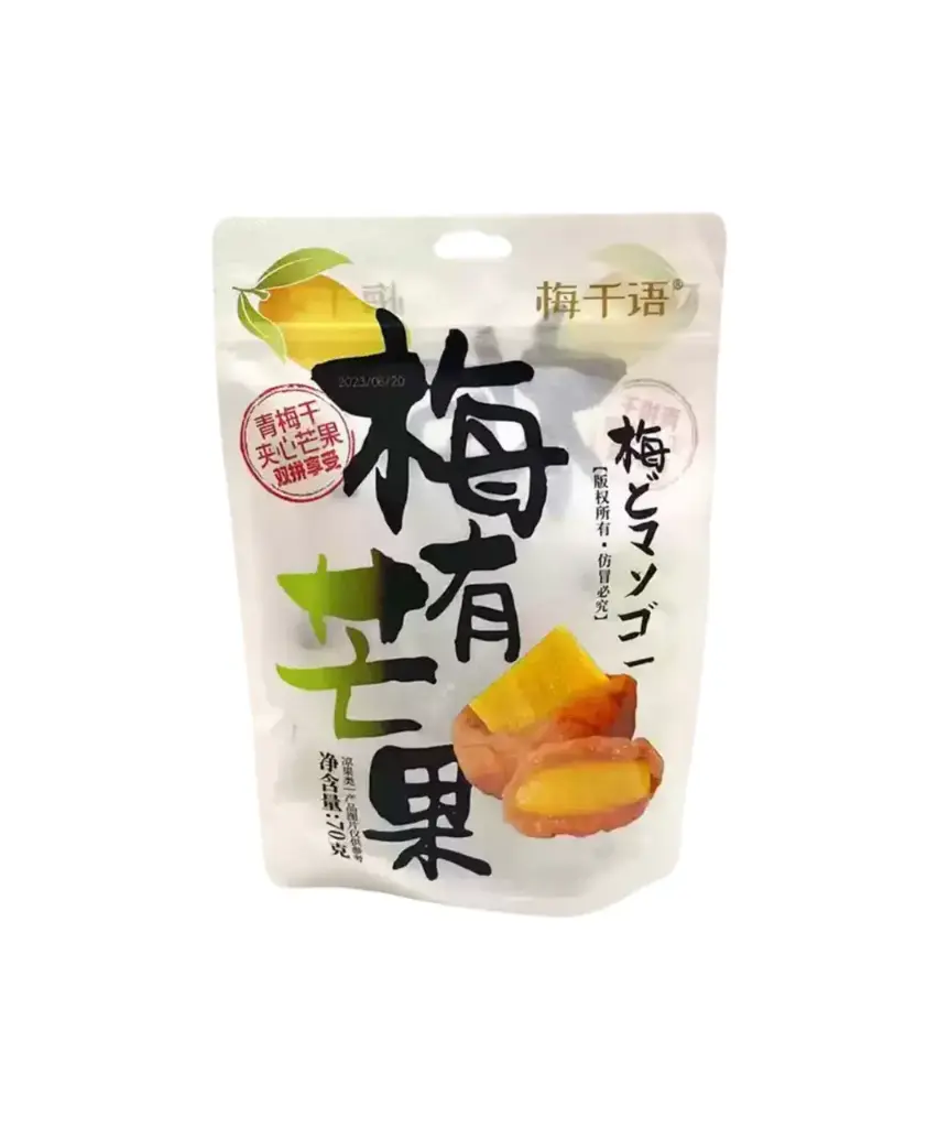 梅倩玉青梅果脯芒果餡